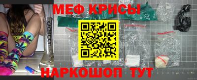 скорость Будённовск