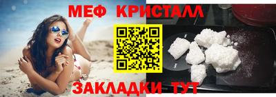 MDMA Premium VHQ Бугуруслан