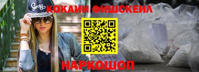 первитин Бузулук