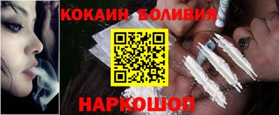 скорость Будённовск