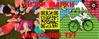 MDMA Premium VHQ Бугуруслан