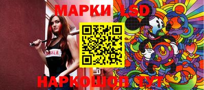 скорость Будённовск