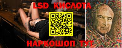 MDMA Premium VHQ Бугуруслан