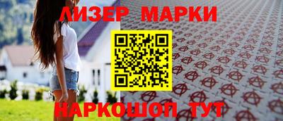 MDMA Premium VHQ Бугуруслан