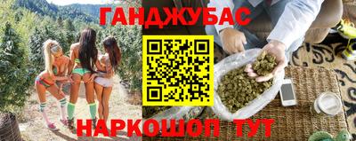 MDMA Premium VHQ Бугуруслан
