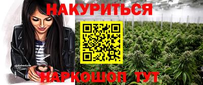 первитин Бузулук