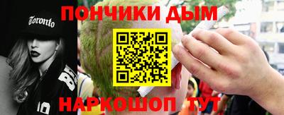 скорость Будённовск