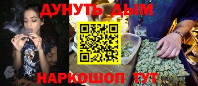 первитин Бузулук