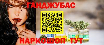 первитин Бузулук