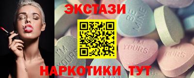 скорость Будённовск