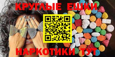 скорость Будённовск