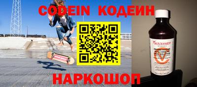 первитин Бузулук