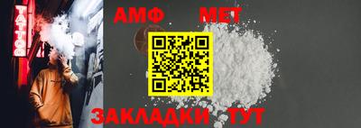 скорость Будённовск