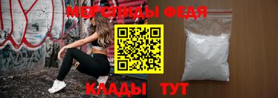 MDMA Premium VHQ Бугуруслан