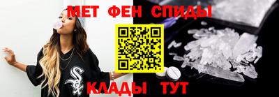 MDMA Premium VHQ Бугуруслан