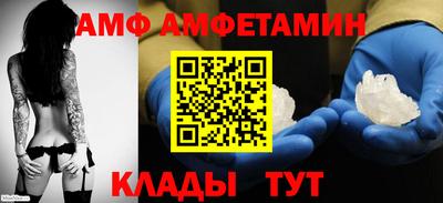 MDMA Premium VHQ Бугуруслан