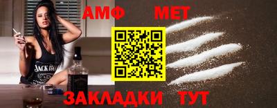 MDMA Premium VHQ Бугуруслан