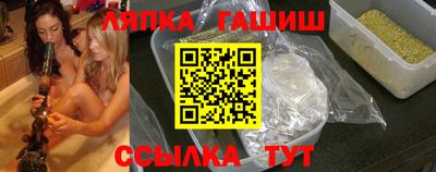 MDMA Premium VHQ Бугуруслан