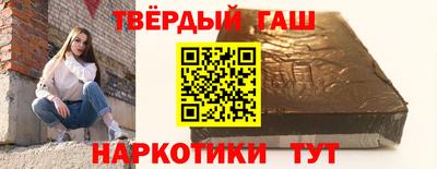 скорость Будённовск