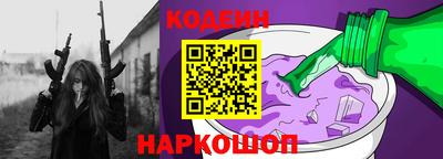 первитин Бузулук