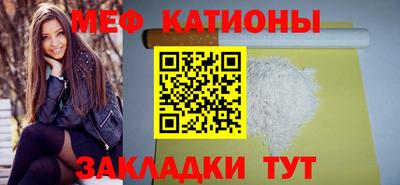 первитин Бузулук