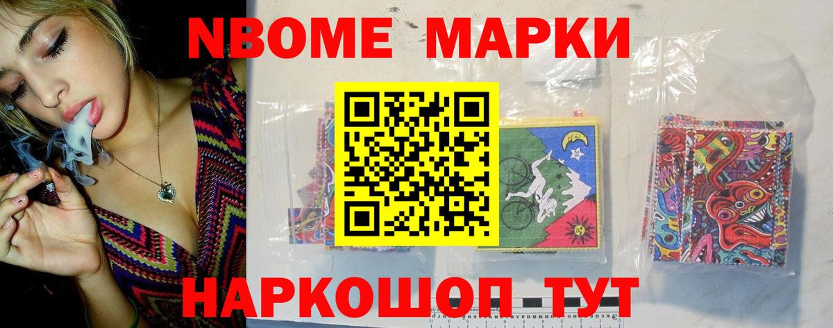 Лсд 25 экстази ecstasy  Лсд 25 экстази  Сердобск  Вход с VPN 